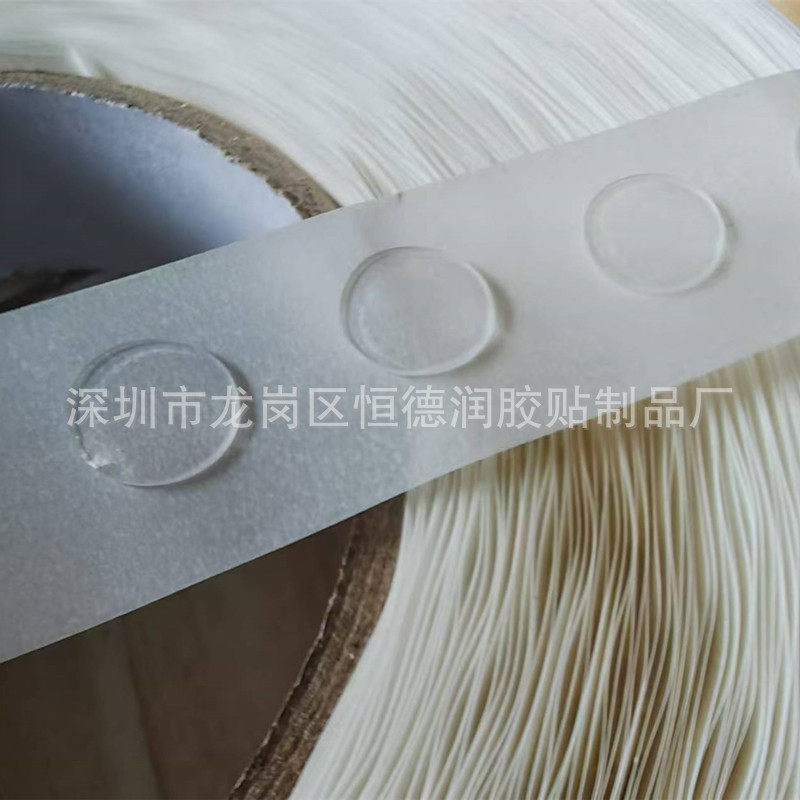 现货直径8mm鼻涕胶可移果冻胶颗粒可移圆点胶手工DIY点点胶粒胶点