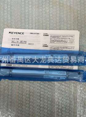 SL-V23FSL-V31FSL-V24HSL-V32LSL-V55FMSL-V39F光栅基恩士