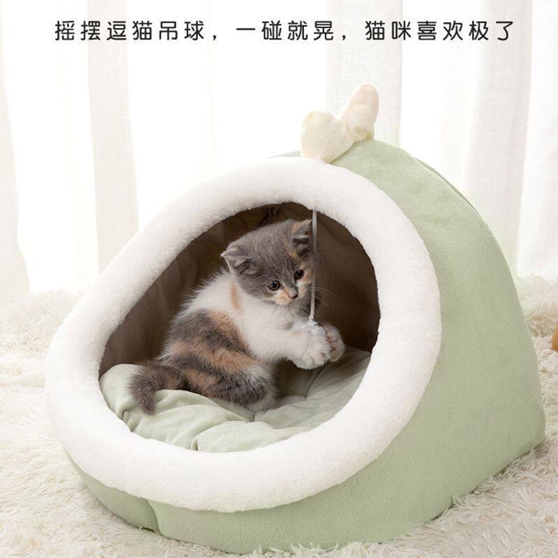 四季通用猫窝封闭式安全感猫咪睡窝网红冬季猫床窝垫分离易清洗窝