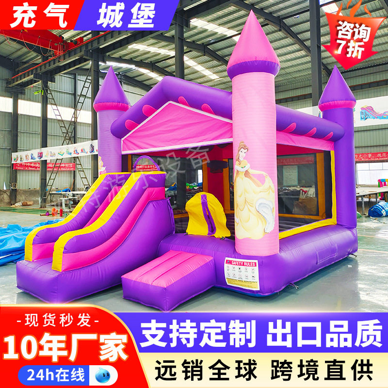 跨境户外小型儿童床室内家用充气城堡游乐设备新款蹦床滑梯定制