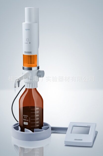 德国赫施曼Hirschmann Opus电子滴定器20ml