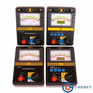指针式 绝缘电阻测试仪BC2550BC2533BC2565型高压数字兆欧表BC2303