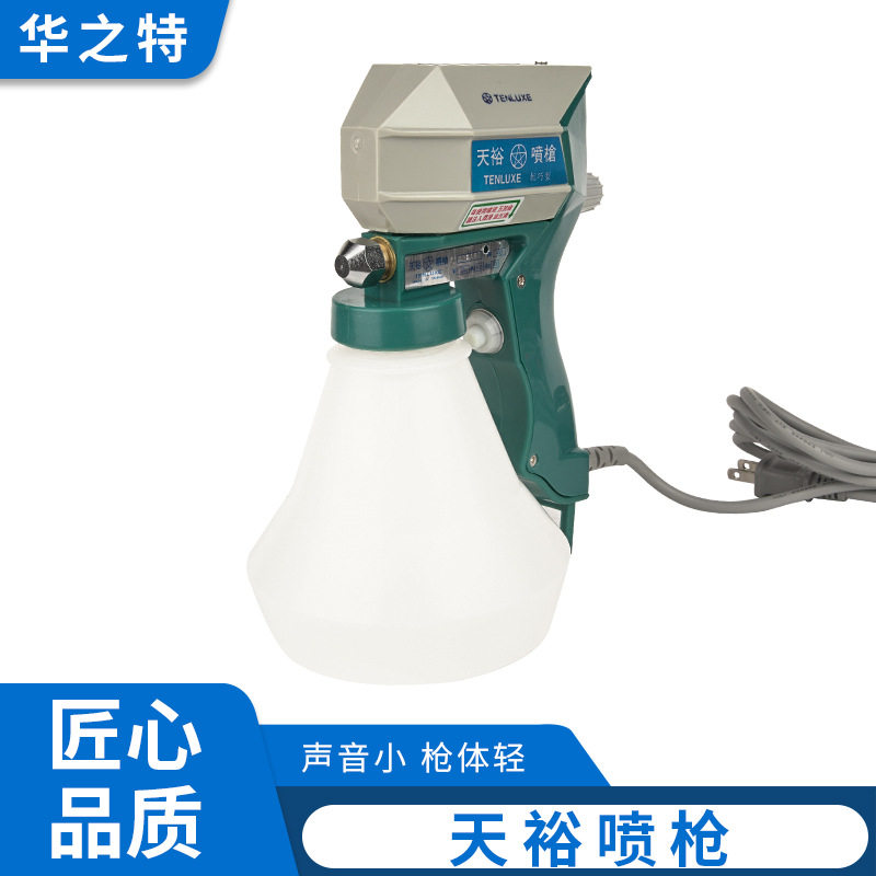 台湾原装进口天裕喷枪B-1型超强力去污喷枪去油渍枪高压清洁水枪