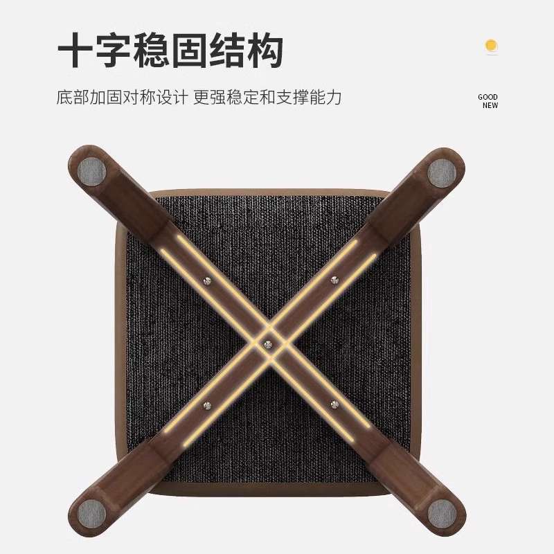 实木凳子家用小板凳现代简约餐桌椅子加厚圆凳可叠放餐椅方凳矮凳
