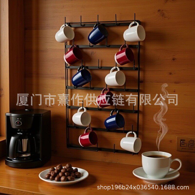 可移动挂钩咖啡杯架厨房多层马克杯挂架杂物收纳整理架轻奢风