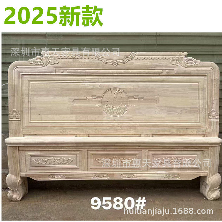 2025新款1.8米橡木白胚大床 全实木白茬床仿古雕花双人中式床家具