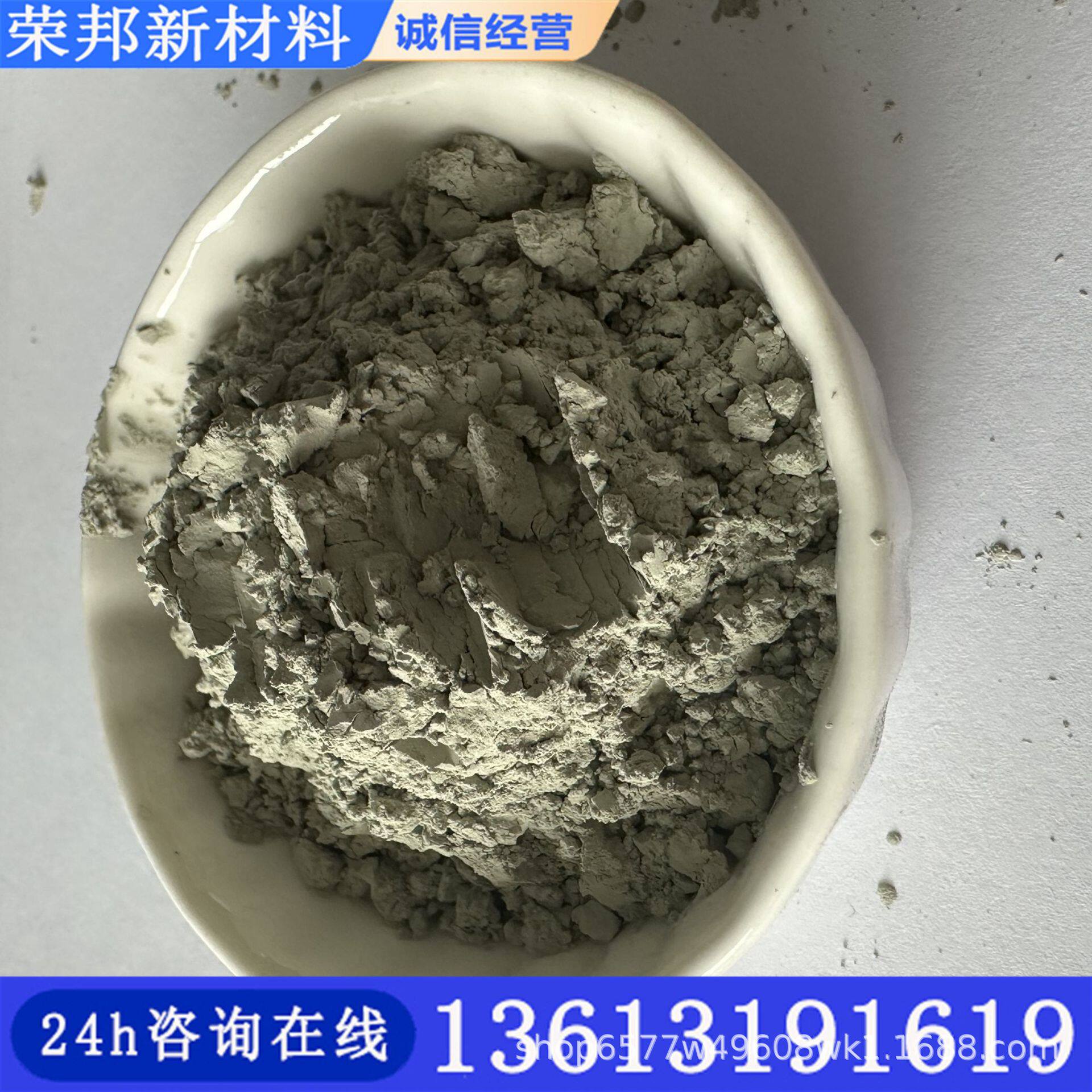 金属球形锡铋合金粉Sn42Bi58熔点低锡铋合金粉15-105微米航天航空