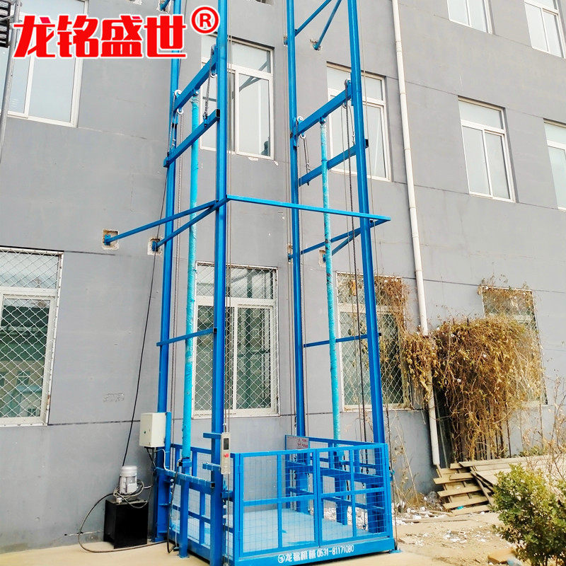 厂房仓库固定式简易液压升降机 电动液压升降平台 导轨式升降货梯