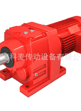 BONEG减速机CRW37-AE-B3齿轮箱减速器