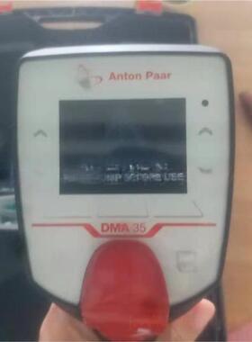 dma35Ampere密度计安东帕anton-paar便携式手持比重计dma35Ampere