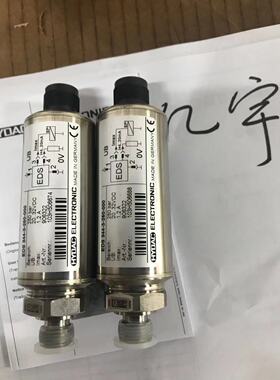 HYDAC压力继电器EDS344-2-400-000现货供应