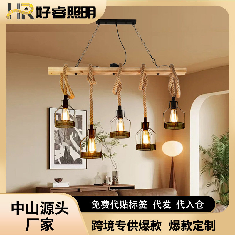美式复古工业风酒吧餐厅网咖吊灯个性吧台橱窗店铺创意麻绳长吊灯