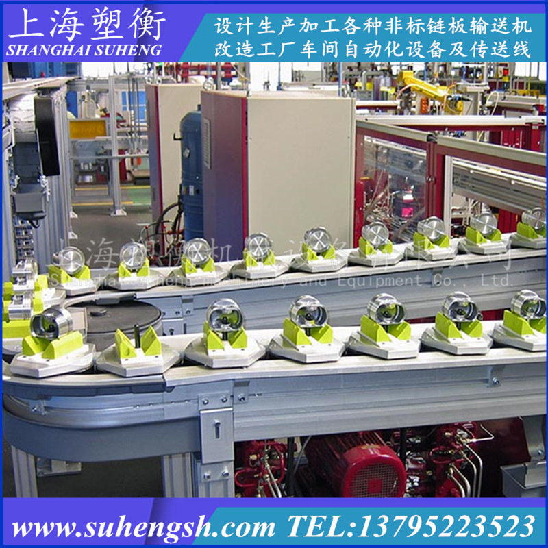 塑钢柔性链输送机 工装板线柔性输送系统铝型材 链板输送机