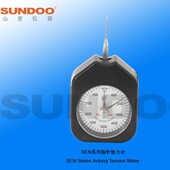 山度SEN 数显张力仪 绳索张力仪 100指针张力计 山度张力计