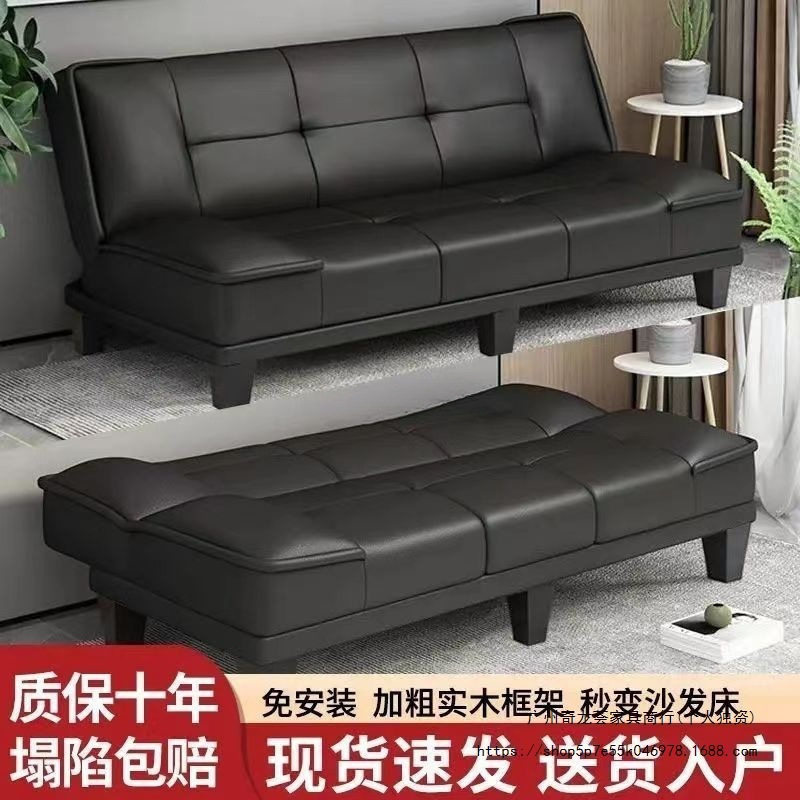 猫抓皮多功能折叠沙发床两用懒人小户型沙发简约客厅公寓布艺沙发