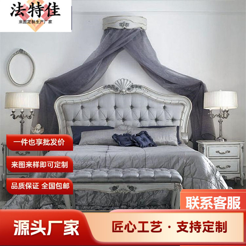 实木床欧式双人床简欧公主床法式轻奢结婚床新古典布艺软包