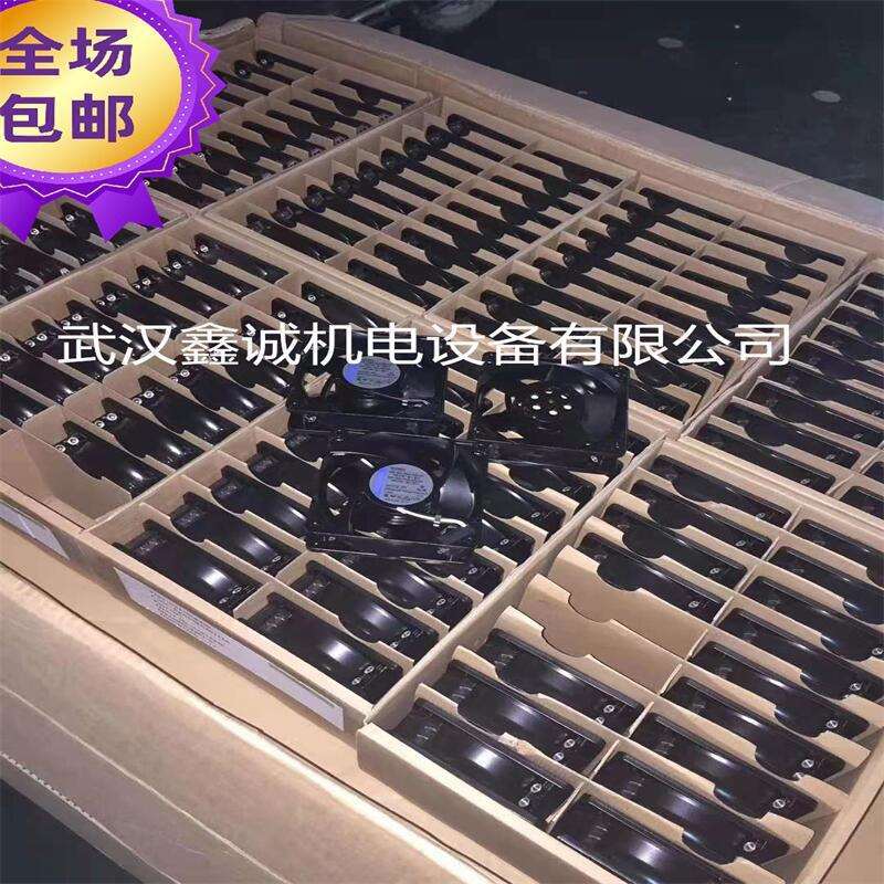 台湾进口信湾SD5012PT-24H(HH)直流24V/PUDC24H4C-049风扇现货出