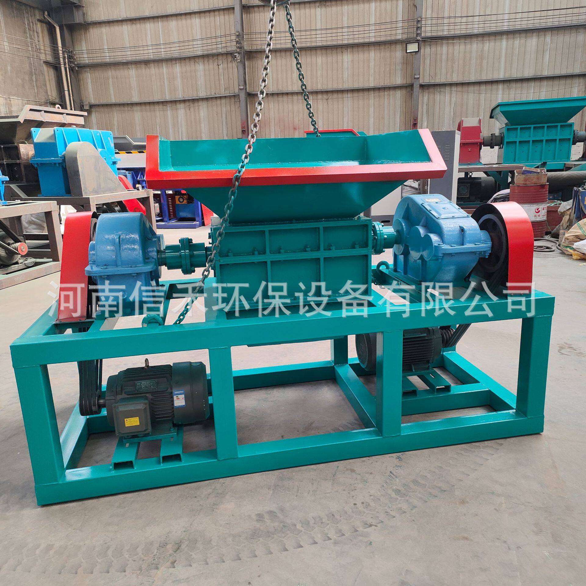 全自动双轴木材木板撕碎机秸秆稻草滚刀破碎机大型木疙瘩撕碎设备