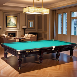 基辅Kyiv俄式台球桌斯洛克桌球台美式台球桌俄式桌球台厂家直供