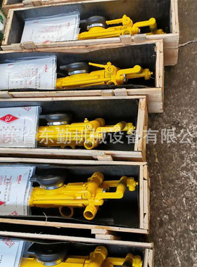 7665MZ凿岩机 7665M双级气腿凿岩机7665风钻现货批发