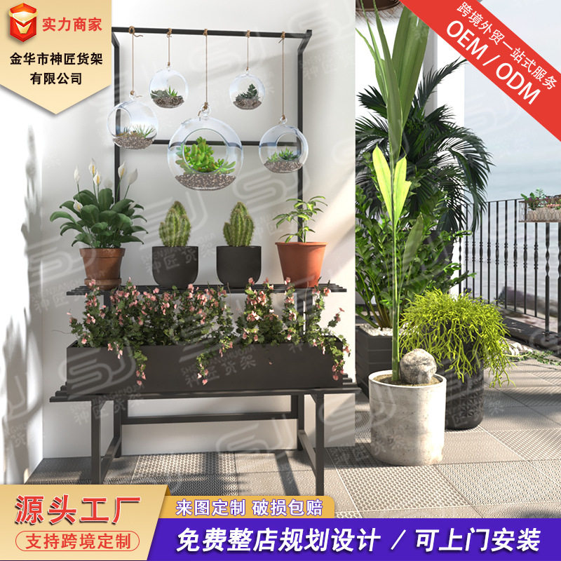 新款花架阳台置物架 防水防锈铁艺花架 多层阶梯式吊兰花盆花架子