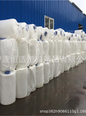 恒适厂家供应加药箱MC-80L-10000L圆形加药箱PE加药箱滚塑搅拌桶