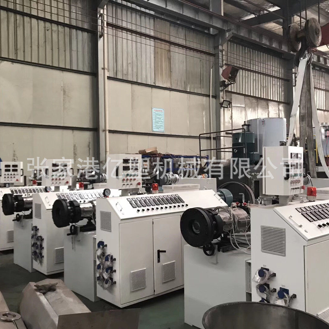 【亿塑】塑料型材挤出机 塑料PVC型材挤出生产线 塑料片材挤出机,电子元器件市场,电线扎带/束线带,淘宝优惠券,粉丝福利购,淘宝优惠卷