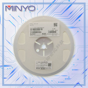 S档 SDCL1608C2N7STDF 2.7NH 0603 顺络叠层贴片电感 贴片电感