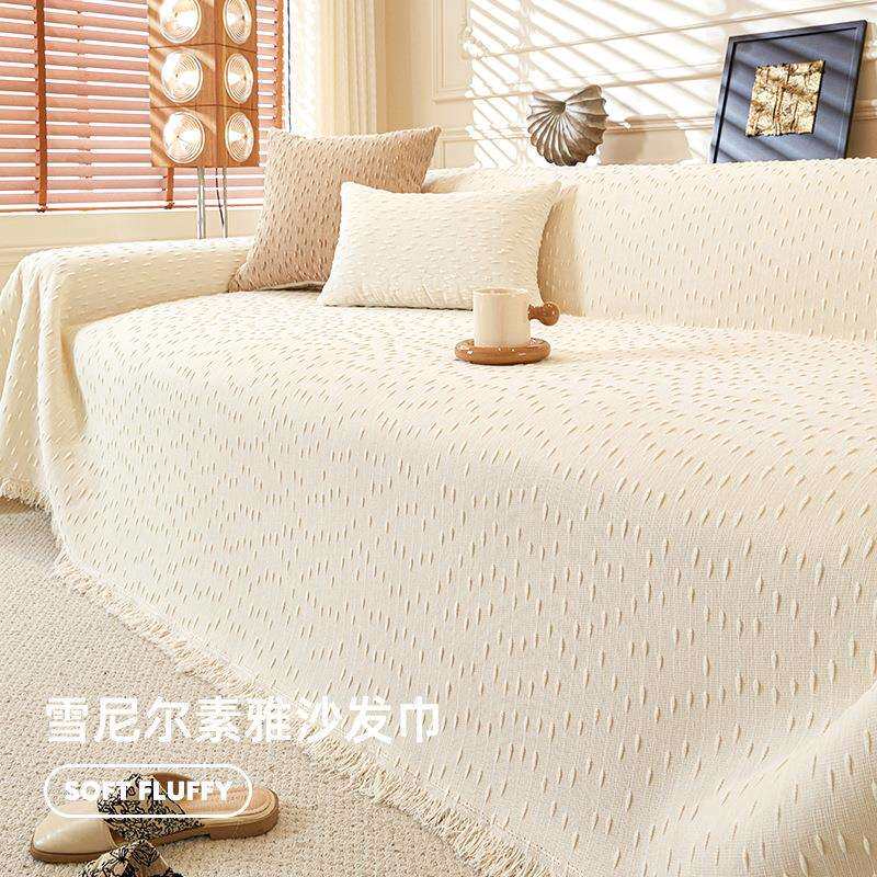 新款奶油风沙发盖布四季通用一片式2026新款全包盖套罩坐垫巾