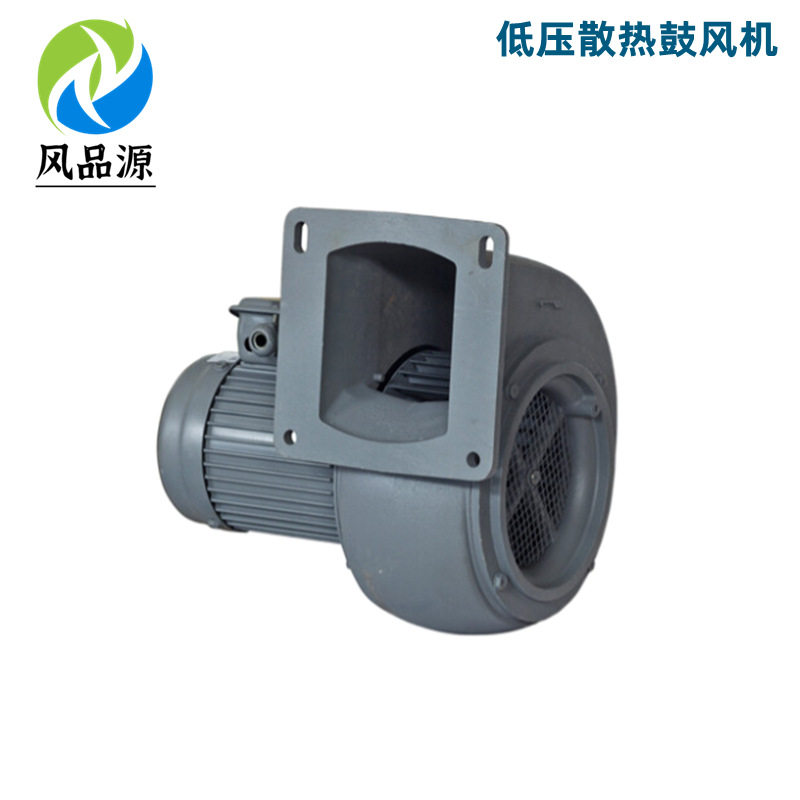直销零售MS-1502助燃送风离心鼓风机塑胶设备吹吸两用低压风机