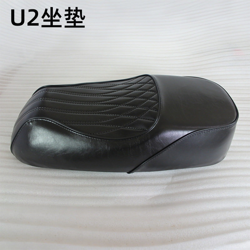 U2电动车坐垫适用小牛电动车通用一体坐垫改装u+b驼峰防水座包