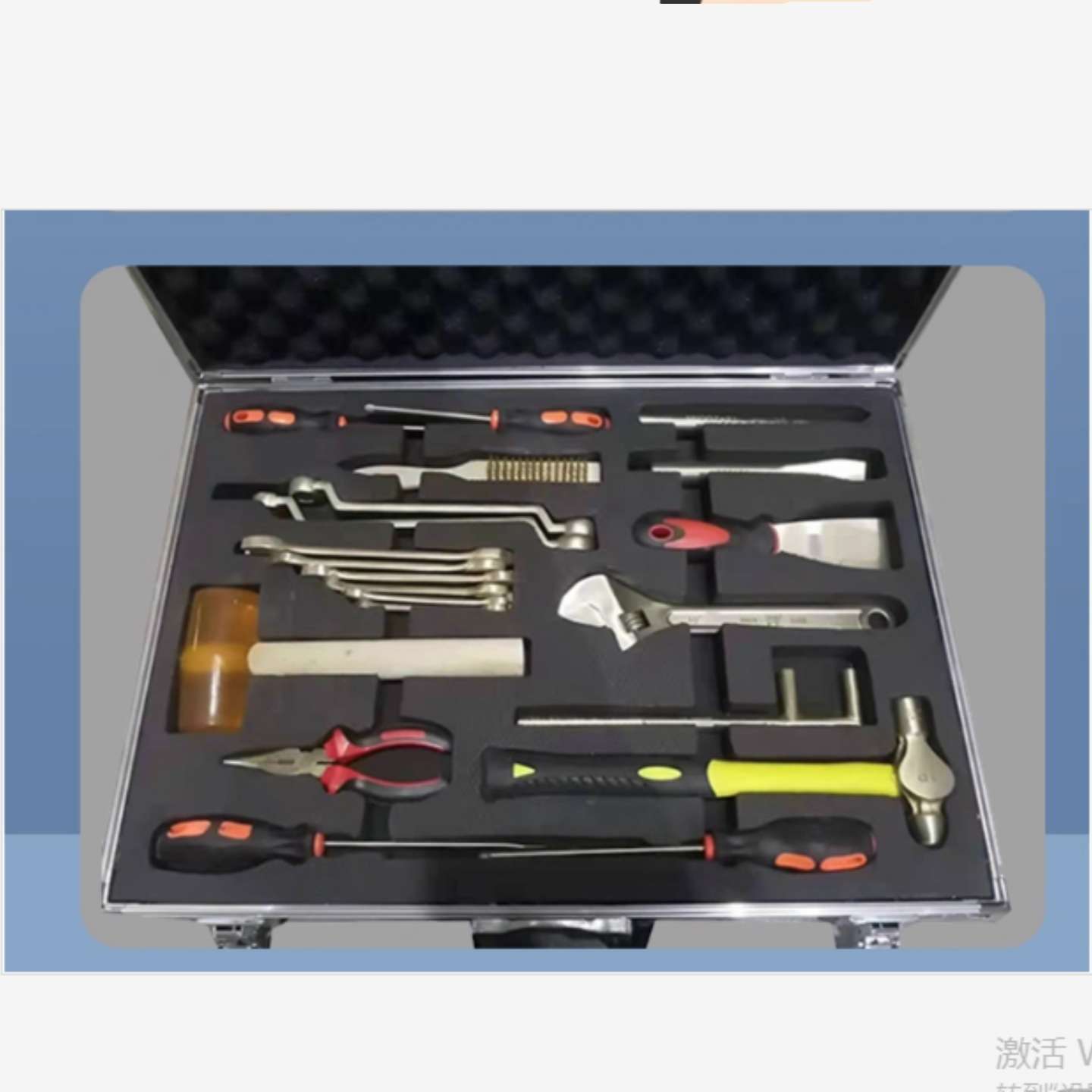 铍青铜21件套/无火花组合工具 型号:88-M62110库号：M62110