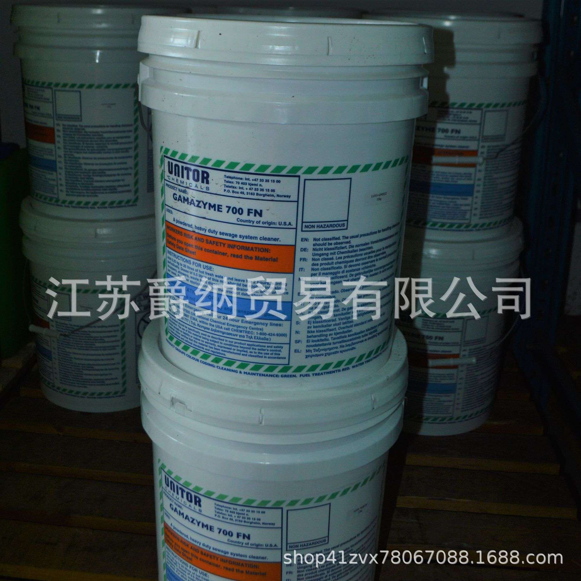 656 571711 Gamazyme 700FN wilhelmsen unitor生物污水处理剂