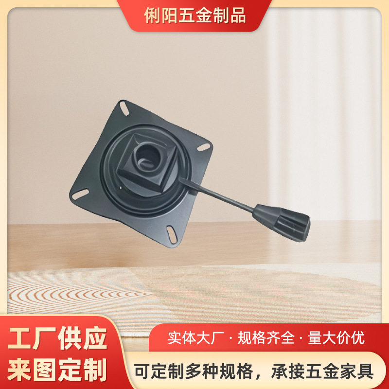 升降顶托厂家吧椅底座 升降旋转脚踏圈方向托盘酒吧椅五金配件