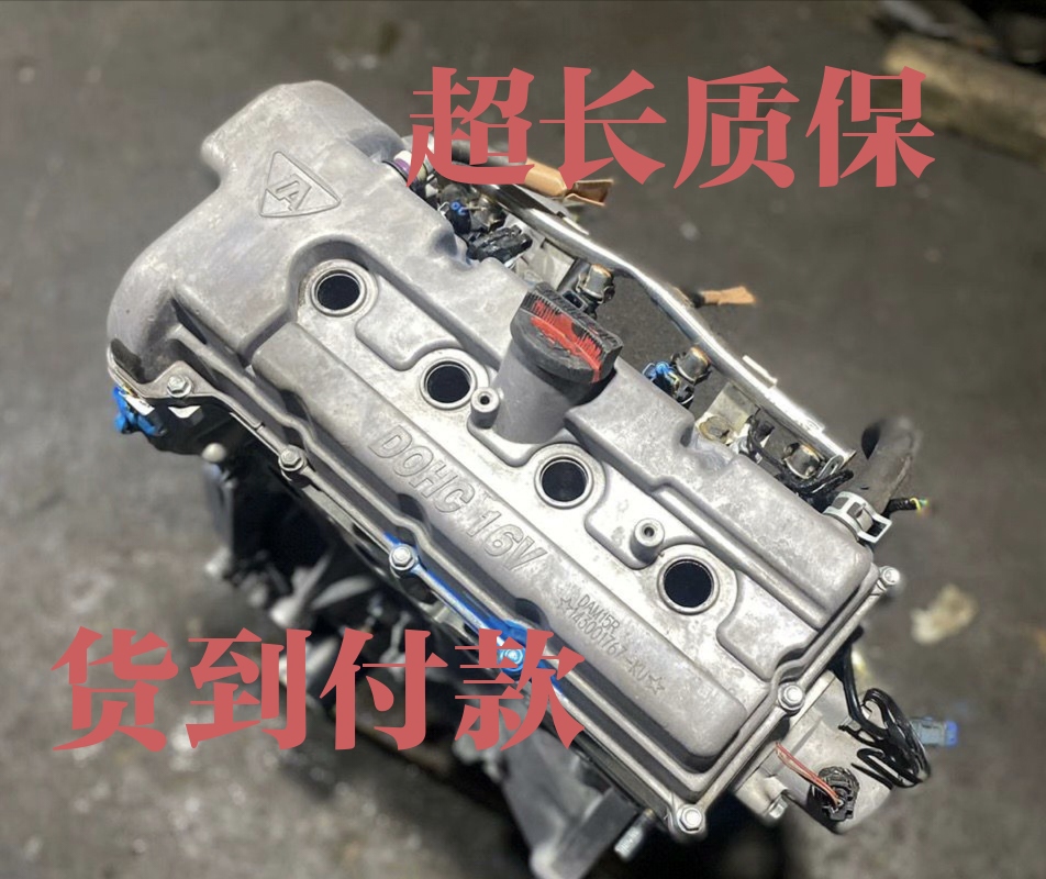 长安神骐 跨越王V5 新卡 新豹DAM13R DAM15R DK15发动机总成