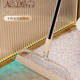 魔术扫把家用高颜值硅胶神器干湿两用地刮厕所浴室卫生间刮挂水器