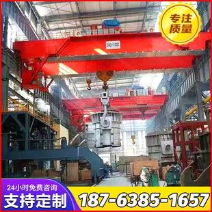 單梁起重機1噸3噸5噸10噸軌道式 起重機 遙控車間行車天車懸掛橋式