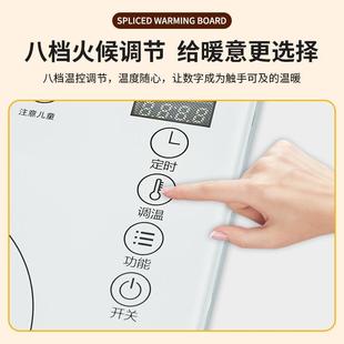 加热菜板保温板家用小型多功能热菜热饭恒温神器 拼接暖菜板折叠式