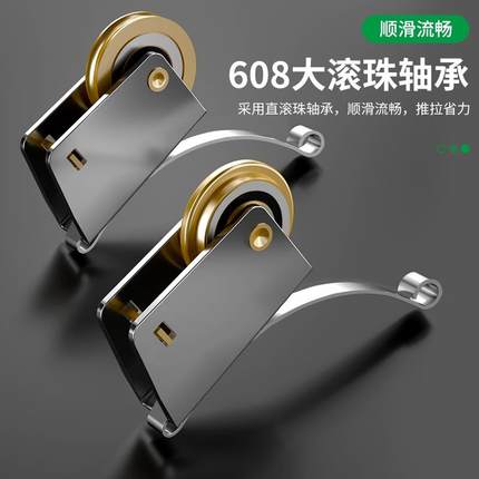 保联推拉门衣柜门滑轮下轮厨房玻璃门轮子地轨道卫生间门滚轮导轨