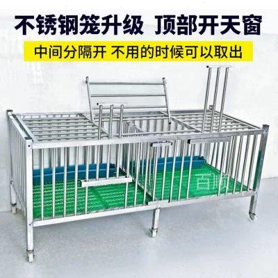 不锈钢大号家庭养鸡笼子家用养殖笼宠物室内室外兔子笼小鸡笼加粗