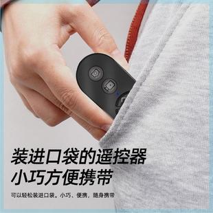 无线拍照自拍录视频多功能翻页远程 手机蓝牙遥控器大7键充电款