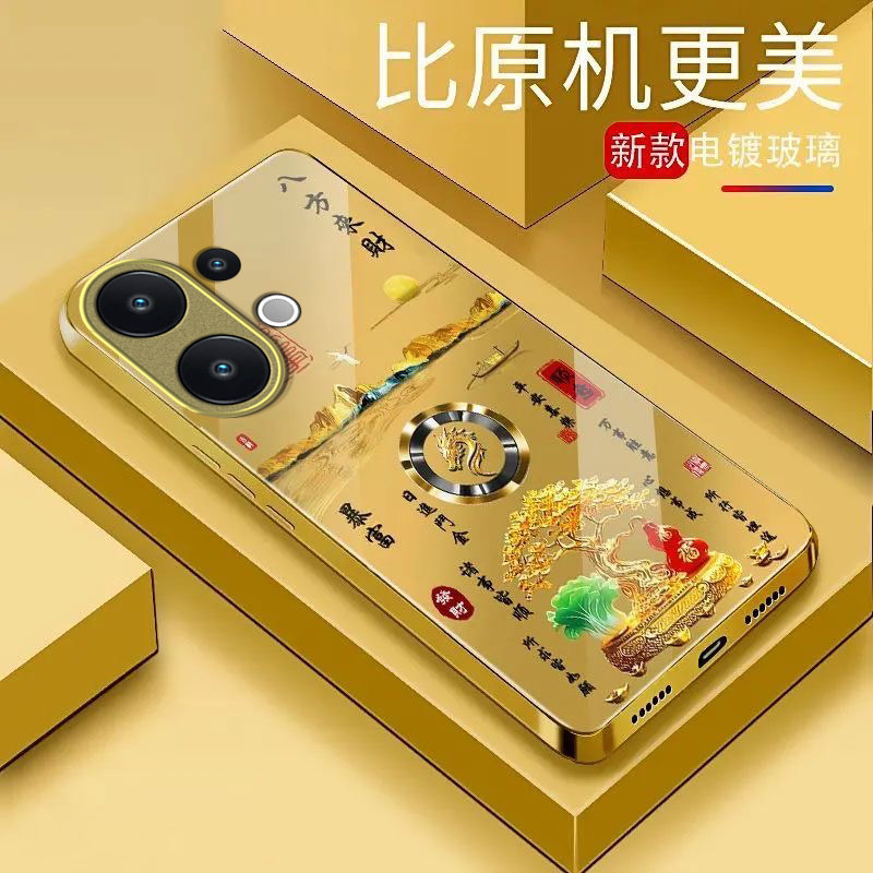 发财树金适用vivoS50手机壳vivoS30/s20/s19pro新款s18/s17/s16e玻璃s15/s12/s10防摔s9/s7t硬壳s6/s1高级感