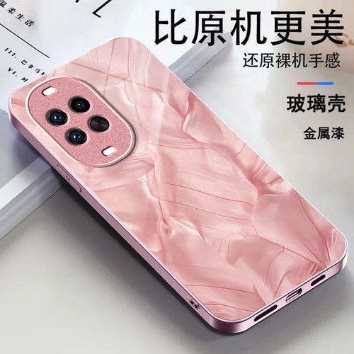 纹理波纹适用华为nova15Ultra手机壳nova14pro/nova12ultra硬13/10pro新款nova9/8se玻璃nova7/6/4防摔nov5i