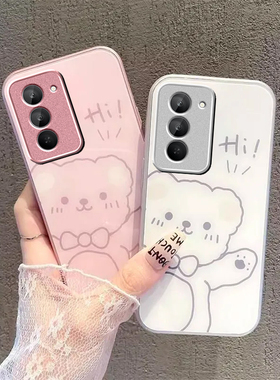 适用红米Note15Pro手机壳可爱小熊新款RedmiNote15R玻璃时尚15pro全包防摔保护套Redmi小米15ultra高级感硬壳