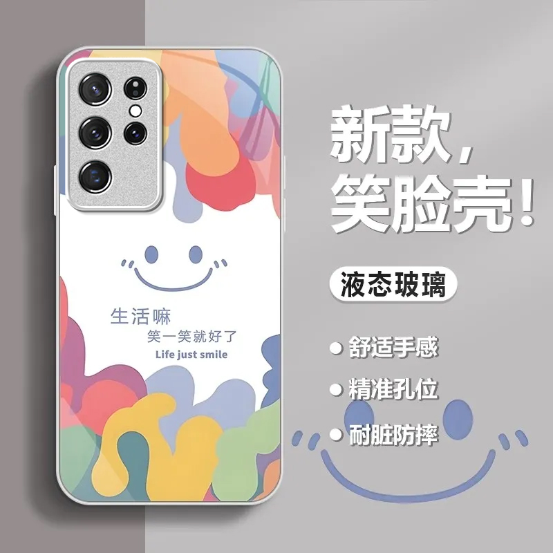 适用三星GalaxyS25Ultra手机壳三星s24/s23plus新款三星s24/s23FE高级感三星s23/s22ultra全包防摔玻璃带挂绳