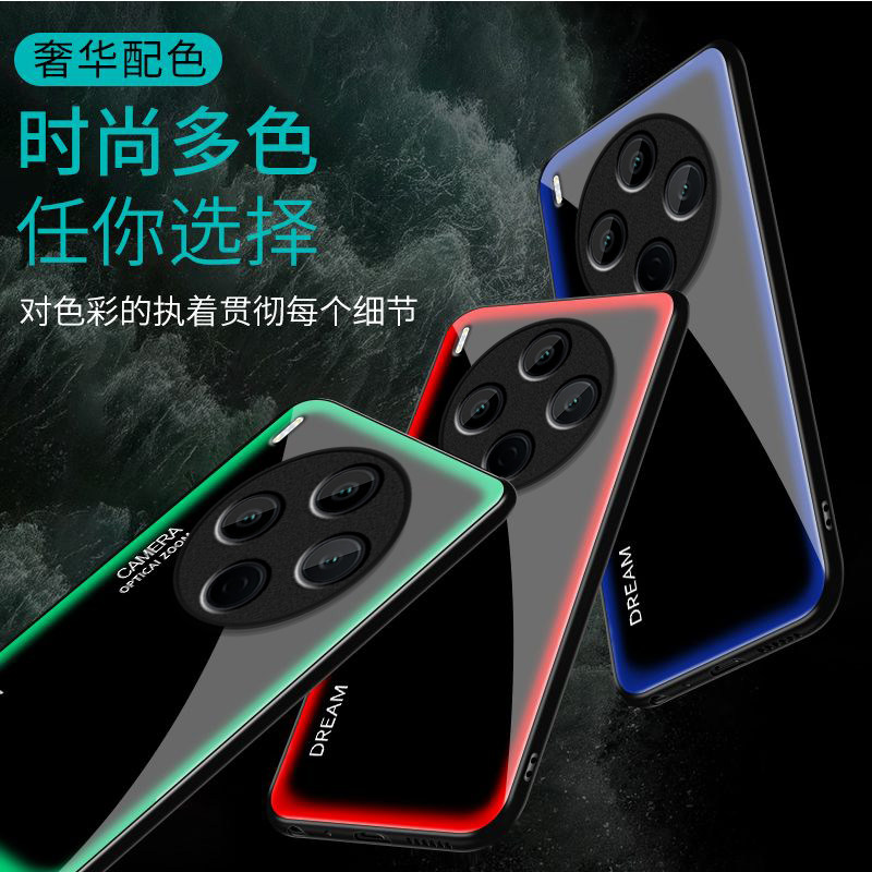 炫光光圈适用vivoY500Pro手机壳y300/y200/y100i新款y97玻璃y93/y76/y74/y52/y51sy78/y77t套y50y37mpro+5gGT图片