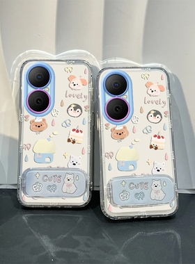 适用华为优畅享50Plus5G手机壳30e新款华为麦芒40/30/20/11/10se华为畅享80/70/60/50pro防摔10/9plus软壳xz