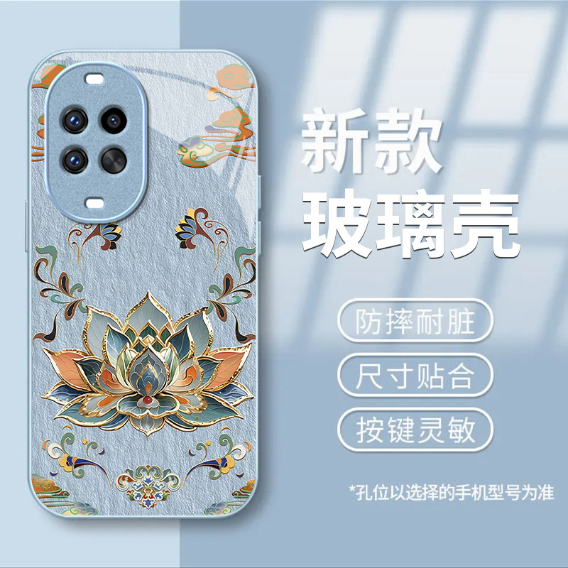 敦煌莲花适用华为nova15Ultra手机壳nova14pro/nova12ultra硬13/10pro新款nova9/8se玻璃nova7/6/4防摔nov5i