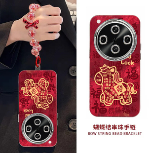 适用OPPOFindX8Ultra手机壳oppofindx8s+新款高级oppofindx7pro全包防摔x5pro天玑版x6pro马年x3pro摄影师版