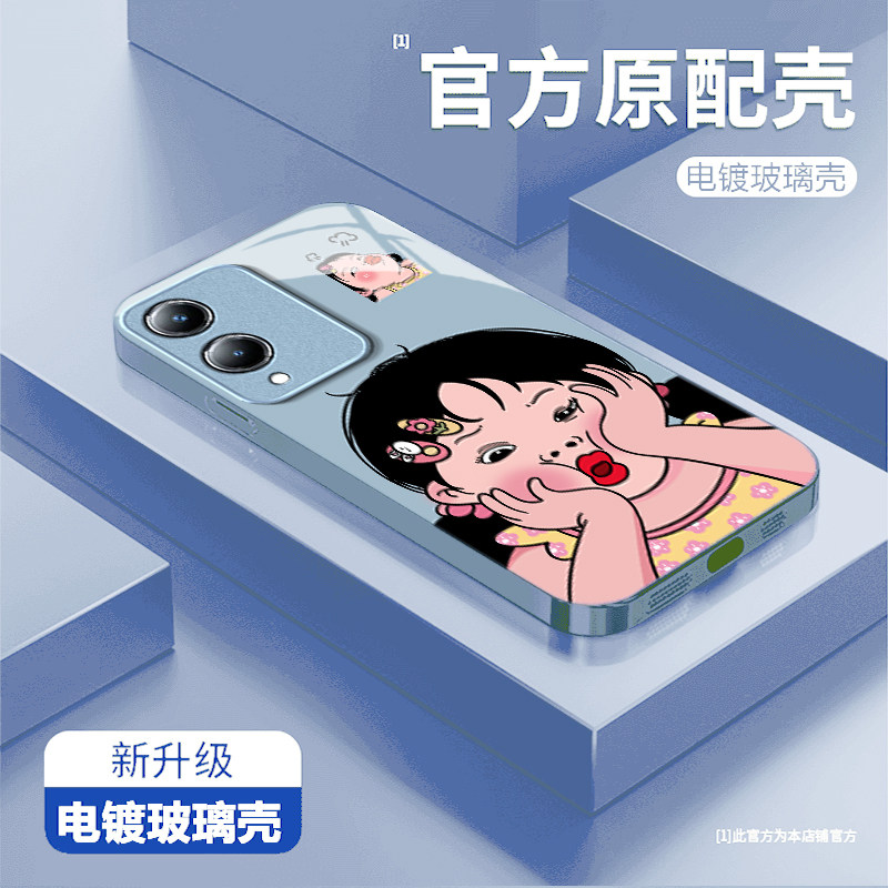 托腮女孩适用vivoY36s手机壳y36i新款y35m+玻璃y33/y31/y3s全包y32/y30/y20防摔y36c硬壳y33e液态y305g高级感